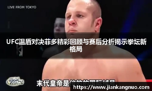 必一运动