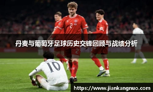 必一运动