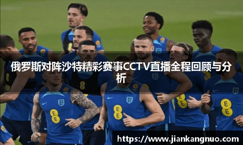 必一运动