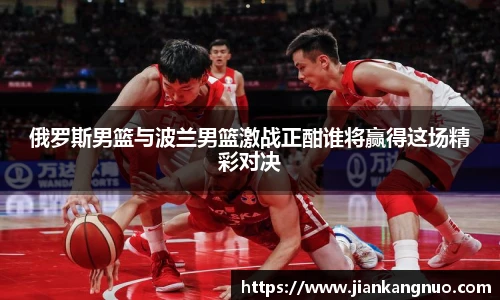 必一运动