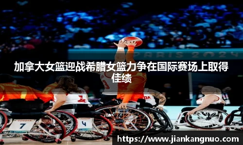 必一
