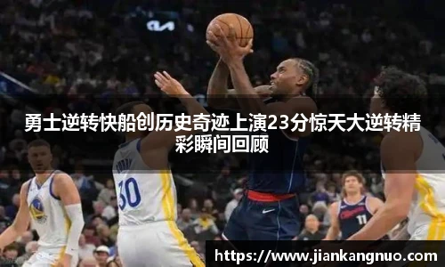 必一