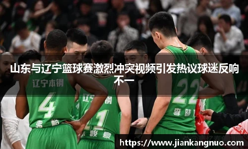 必一运动