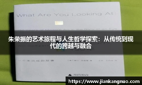 必一运动