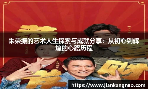 必一