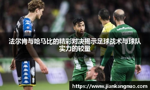 必一运动