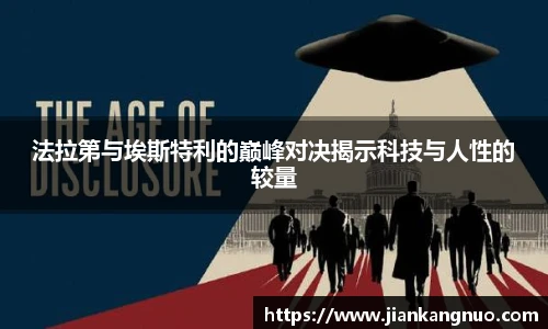 必一