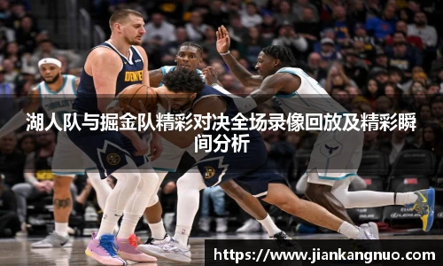 必一