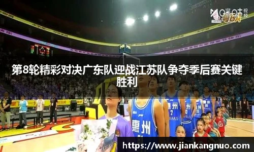 必一运动