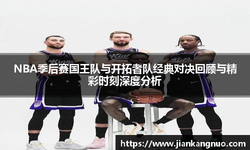 必一