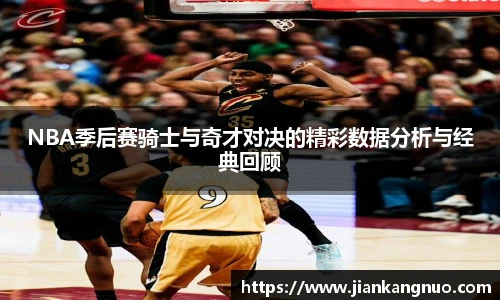 必一运动