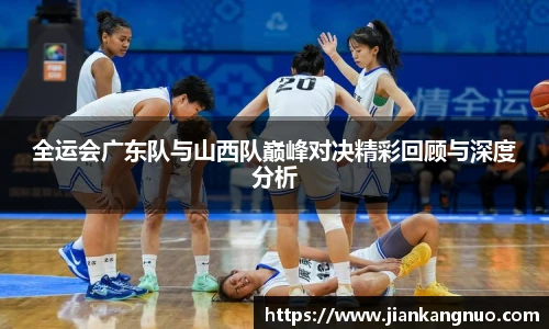 必一运动