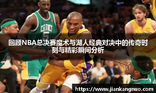 必一