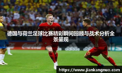 必一