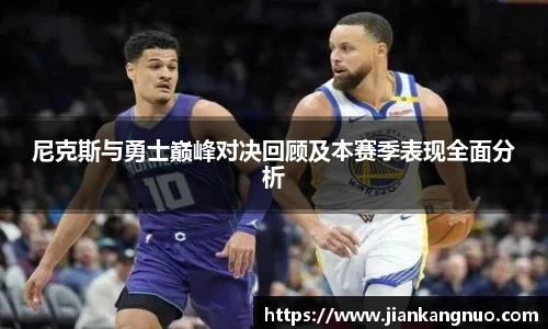 必一运动