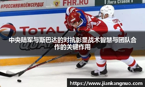 必一运动