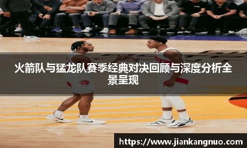 必一